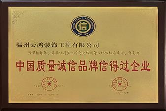 &#108;&#101;&#121;&#117;